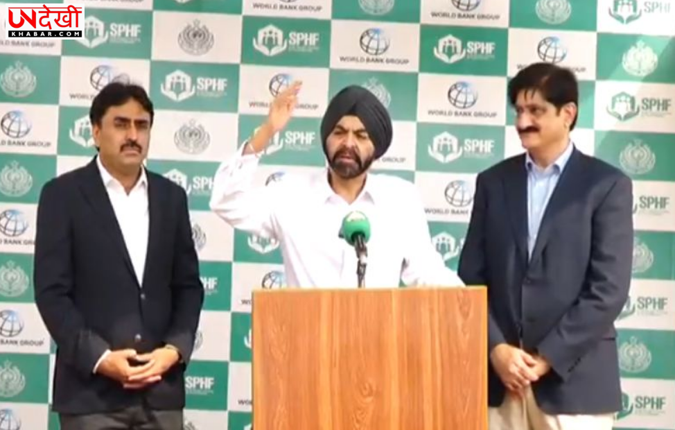 विश्व बैंक अध्यक्ष अजय पाल सिंह बंगा ने पाकिस्तान में अपने पुश्तैनी गांव का किया दौरा