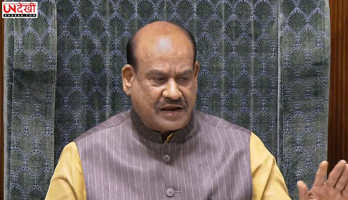 राष्ट्रपति अभिभाषण पर धन्यवाद प्रस्ताव पारित, पीएम के बिना भाषण के सदन स्थगित