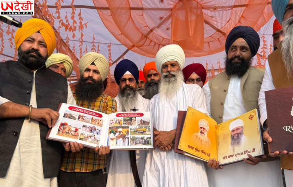 खडूर साहिब में ‘गोल्ड कबड्डी कप’ के दौरान ‘राइजिंग पंजाब’ पुस्तक का विमोचन