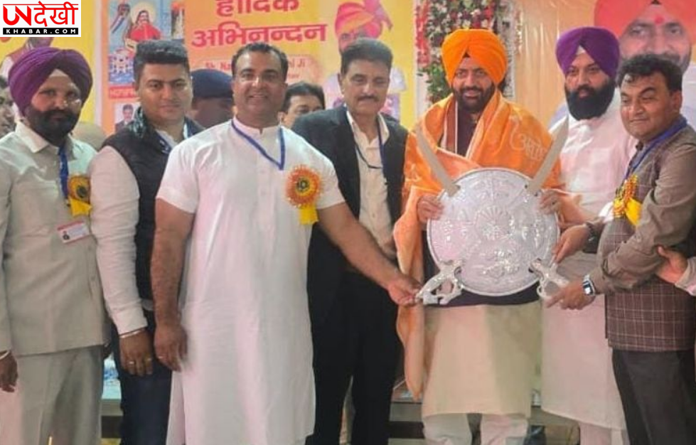 Nayab Singh Saini ने गुरदासपुर में सैनी समुदाय की विशाल सभा को संबोधित किया