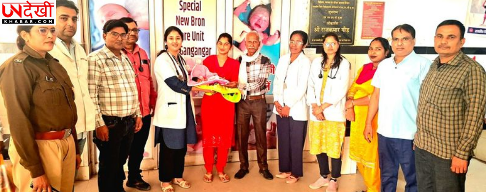 श्रीगंगानगर जिला अस्पताल में 600 ग्राम की प्रीमैच्योर बच्ची को नया जीवन