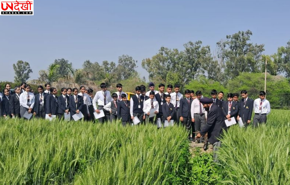 करनाल में राष्ट्रीय विज्ञान दिवस पर कृषि और विज्ञान पर जागरूकता कार्यक्रम
