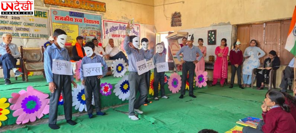 नशा और अवसाद के खिलाफ जागरूकता अभियान, सीबीएलयू और स्कूलों में कार्यक्रम आयोजित