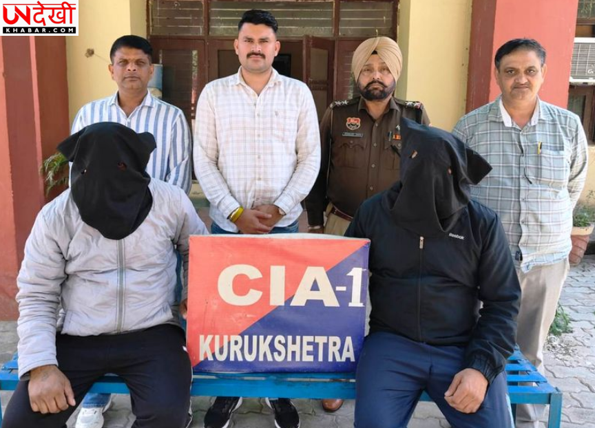 जय भगवान हत्याकांड में दो गिरफ्तार, तीन दिन की पुलिस रिमांड