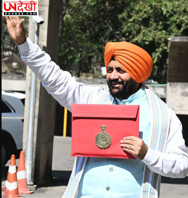 आयुष्मान भारत योजना पर बहस के बीच हरियाणा विधानसभा से कांग्रेस का वॉकआउट