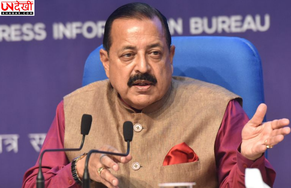 Patiala में परमाणु ऊर्जा संयंत्र की व्यवहार्यता पर विचार