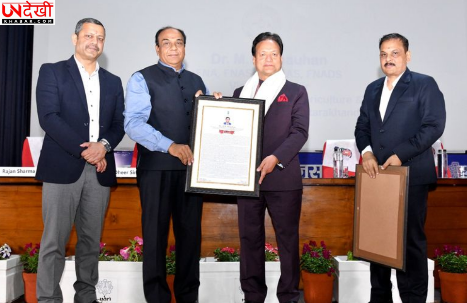 एनडीआरआई, करनाल में डॉ. डी सुंदरासन मेमोरियल ओरेशन आयोजित, डॉ. मनमोहन सिंह चौहान सम्मानित