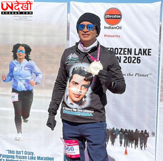 लुधियाना के संदीप खुराना ने जमी हुई पैंगोंग झील पर मैराथन पूरी कर रचा इतिहास