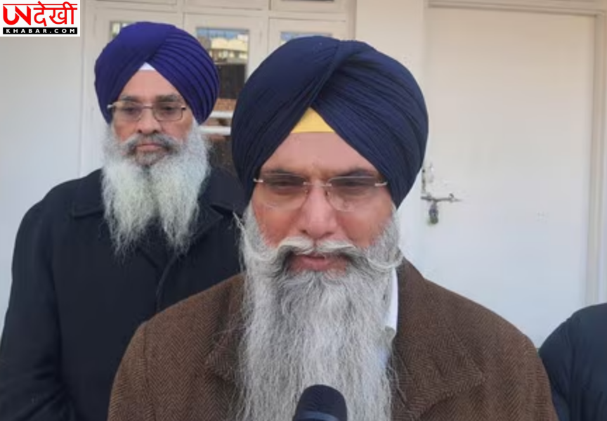 Shiromani Akali Dal (Punar Surjit) ने होला मोहल्ला रैली में आंतरिक सुधार प्रस्तावों पर चर्चा टाली