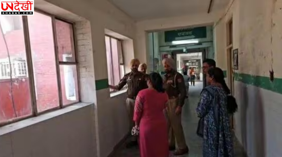 धूरी के उप-मंडलीय अस्पताल से 20 हजार से अधिक नशीली गोलियां चोरी, सुरक्षा व्यवस्था पर सवाल