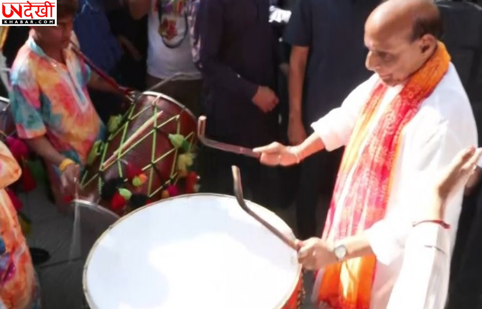 Rajnath Singh ने आवास पर मनाई होली, देशवासियों को दी शांति और सौहार्द की शुभकामनाएं