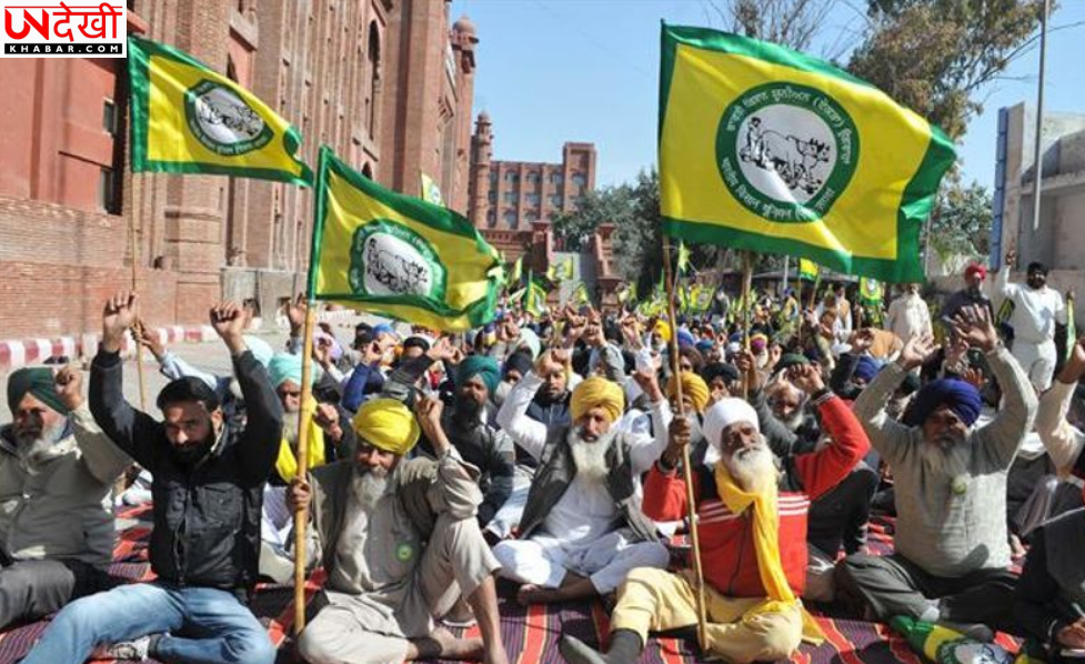 बठिंडा में किसान यूनियन के प्रदर्शन को मिली अनुमति