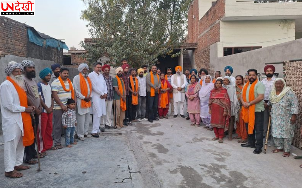 कोटली पंचायत के सभी सदस्य आम आदमी पार्टी में शामिल