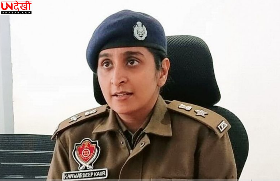 एसएसपी कंवरदीप कौर को मिलेगा एक वर्ष का विस्तार, पद पर एक्सटेंशन पाने वाली पहली अधिकारी बनेंगी