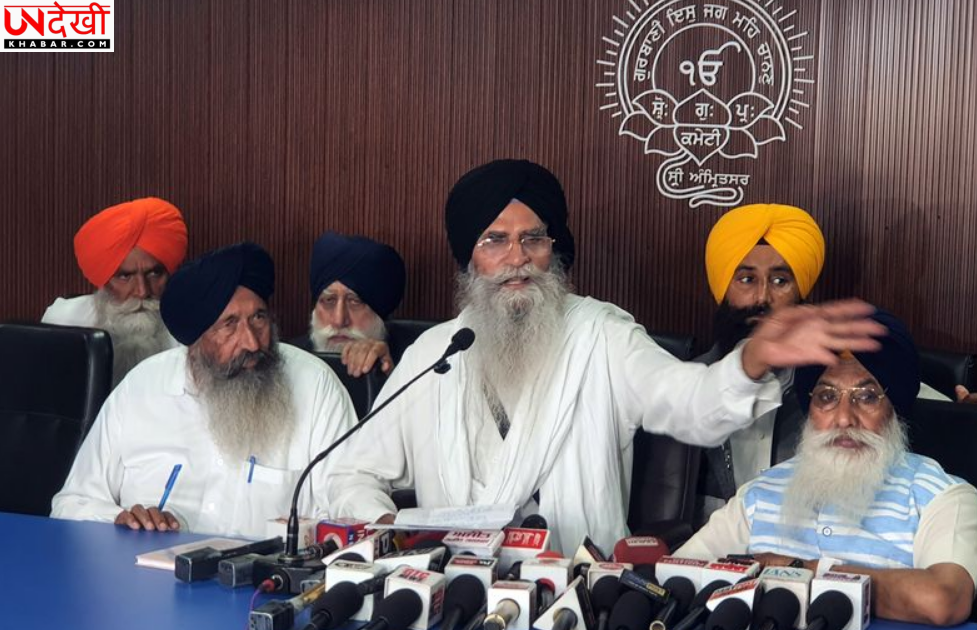 SGPC 28 मार्च को पेश करेगा वित्तीय वर्ष 2026-27 का बजट