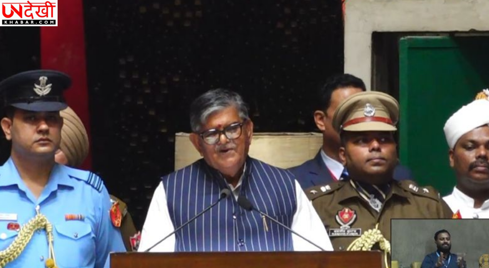 पंजाब बजट सत्र की शुरुआत, AAP सरकार करेगी कल्याण योजनाओं पर जोर