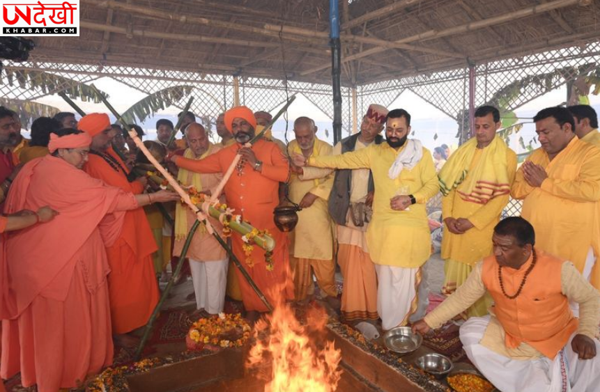 होशियारपुर में दुर्लभ 1,101 कुंडीय रुद्र महायज्ञ का आयोजन