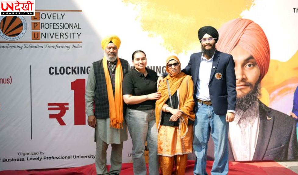 एलपीयू के पूर्व छात्र अनमोल सिंह ने छात्रों के साथ साझा किया सिलिकॉन वैली तक का सफर