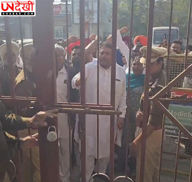 नकोदर ब्लॉक समिति चेयरमैन चुनाव में विवाद, कांग्रेस ने लगाया लोकतंत्र की हत्या का आरोप