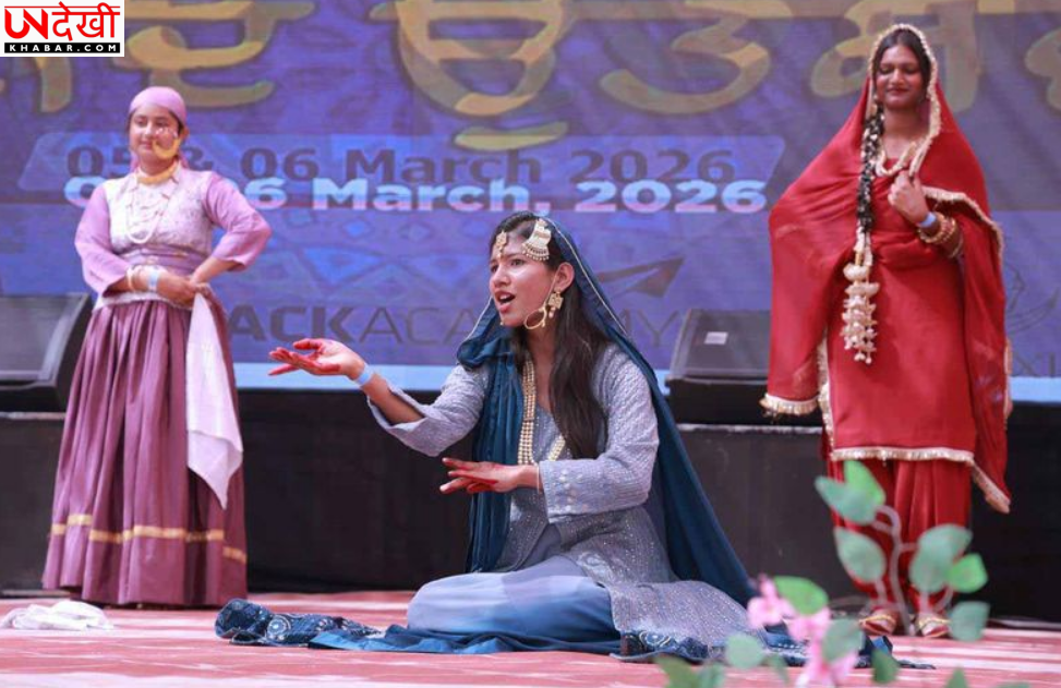 जीएनडीईसी में दो दिवसीय ‘आनंद उत्सव 2026’ का समापन