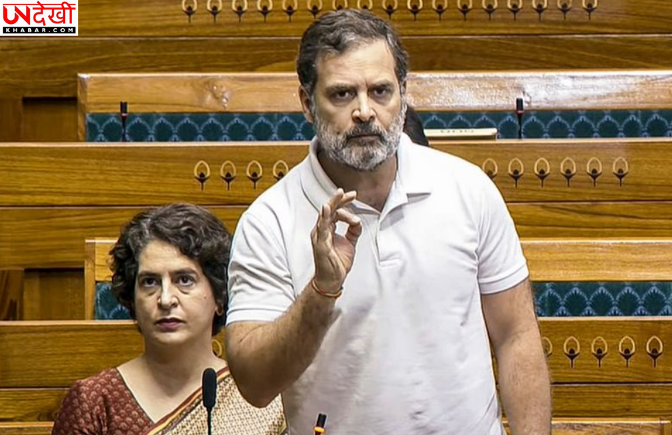 रूसी तेल खरीद पर अमेरिकी छूट को लेकर कांग्रेस का केंद्र सरकार पर हमला