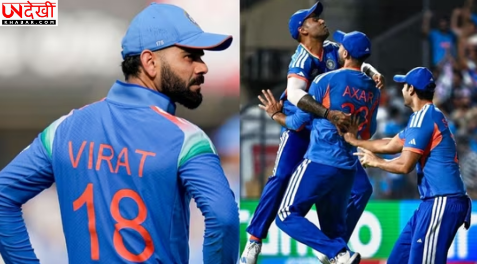 टी20 विश्व कप सेमीफाइनल में भारत की शानदार फील्डिंग से इंग्लैंड पर जीत