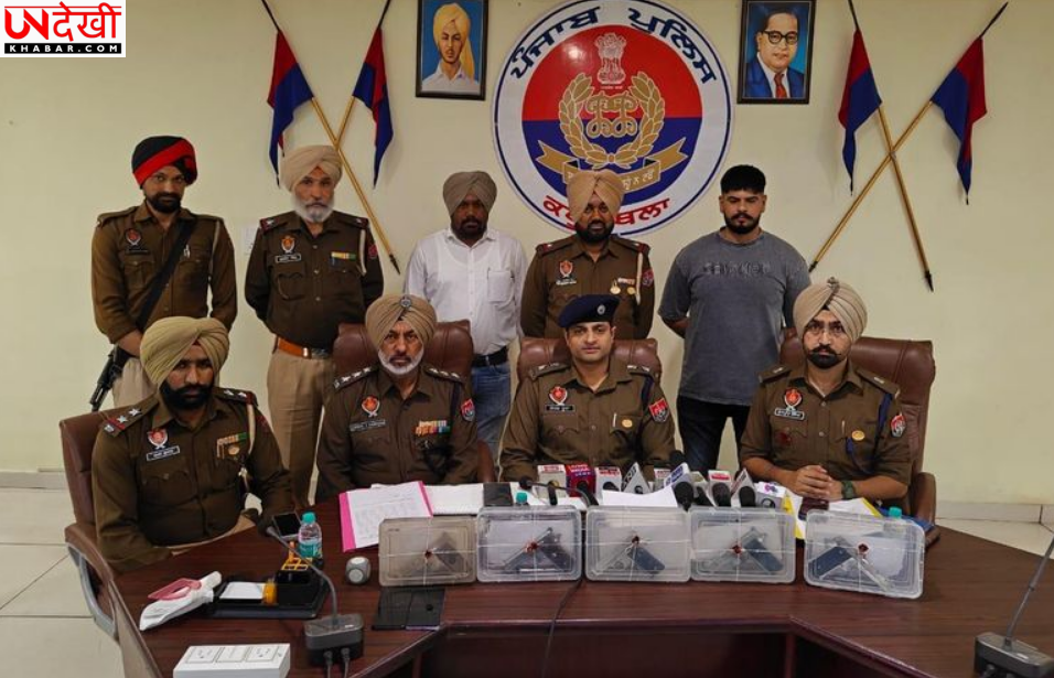 कपूरथला पुलिस ने हथियार सप्लाई मॉड्यूल का भंडाफोड़, एक नाबालिग समेत दो गिरफ्तार