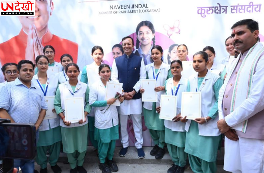 कैथल में मेगा हेल्थ कैंप में पहुंचे सांसद नवीन जिंदल