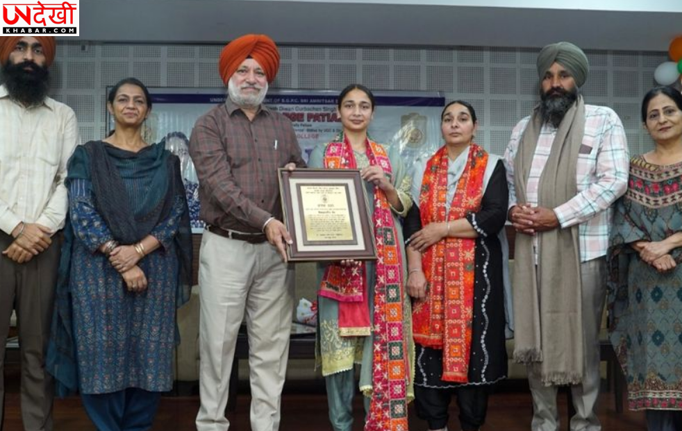 UPSC में पटियाला का परचम, शहर के तीन उम्मीदवार टॉप-100 में शामिल