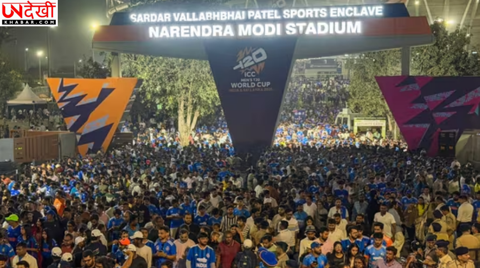 अहमदाबाद का नरेंद्र मोदी स्टेडियम ‘पनाौती’ नहीं, भारत की जीत ने बदली धारणा: हरभजन सिंह