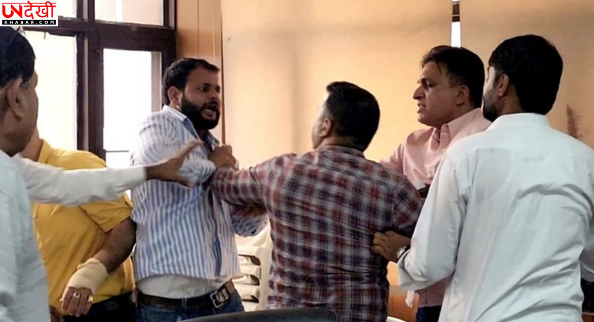 रोहतक जिला परिषद बैठक में हंगामा, उपाध्यक्ष और पार्षद के बीच मारपीट