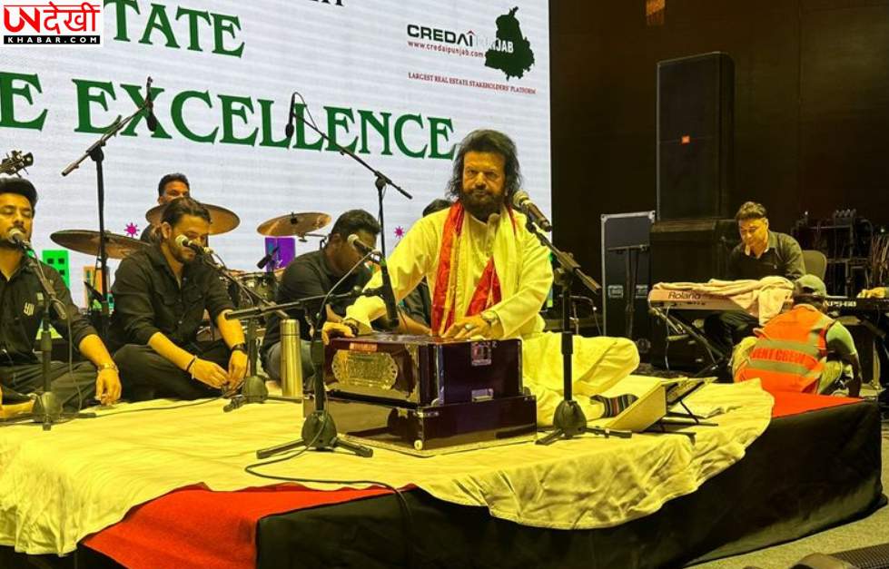 क्रेडाई की 25वीं वर्षगांठ पर हंस राज हंस की सूफी प्रस्तुति ने बांधा समां