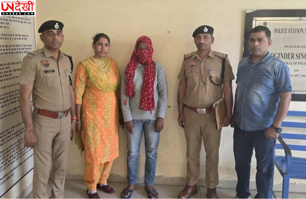 समालखा में हनी ट्रैप गिरोह का भंडाफोड़, महिला गिरफ्तार