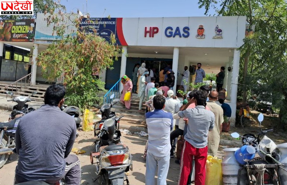 सिरसा में गैस सिलेंडर की अनियमित आपूर्ति से लोग परेशान