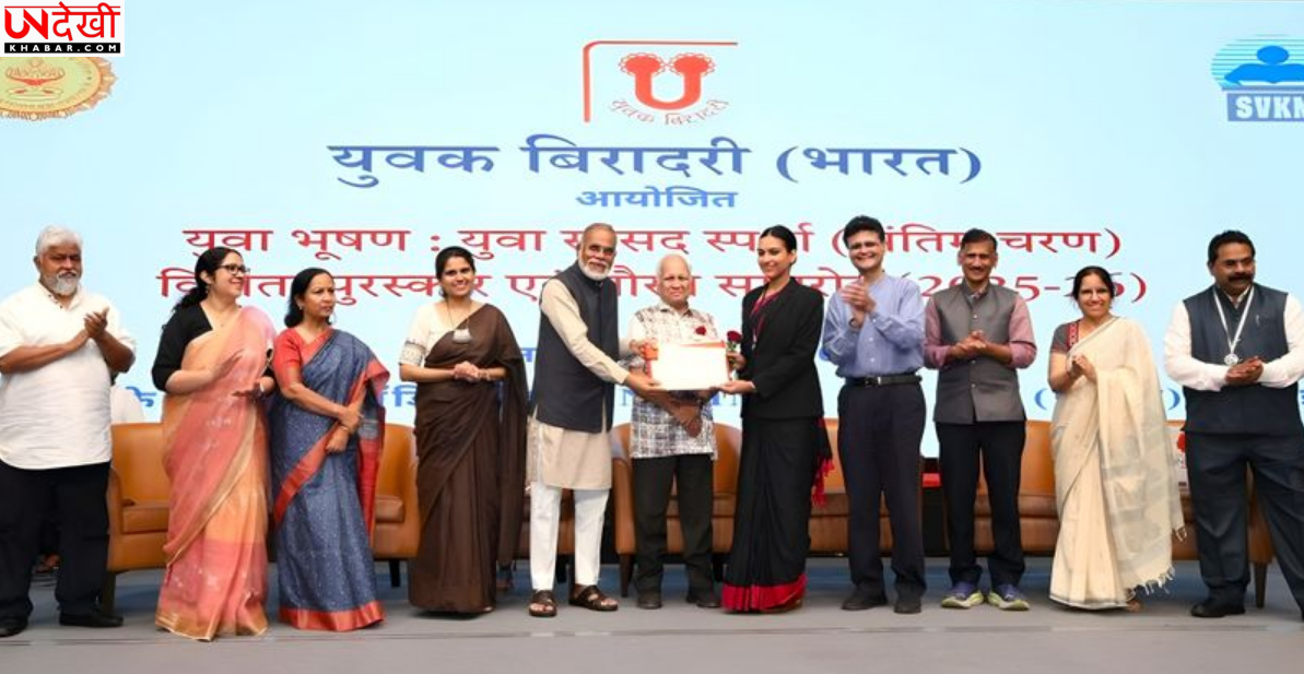 होशियारपुर की दिव्या मेनन बनीं राष्ट्रीय युवा संसद की विजेता