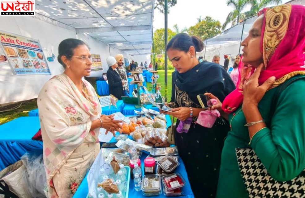 लुधियाना की रुपिंदर कौर बनीं प्राकृतिक खेती की मिसाल, महिलाओं को बनाया आत्मनिर्भर