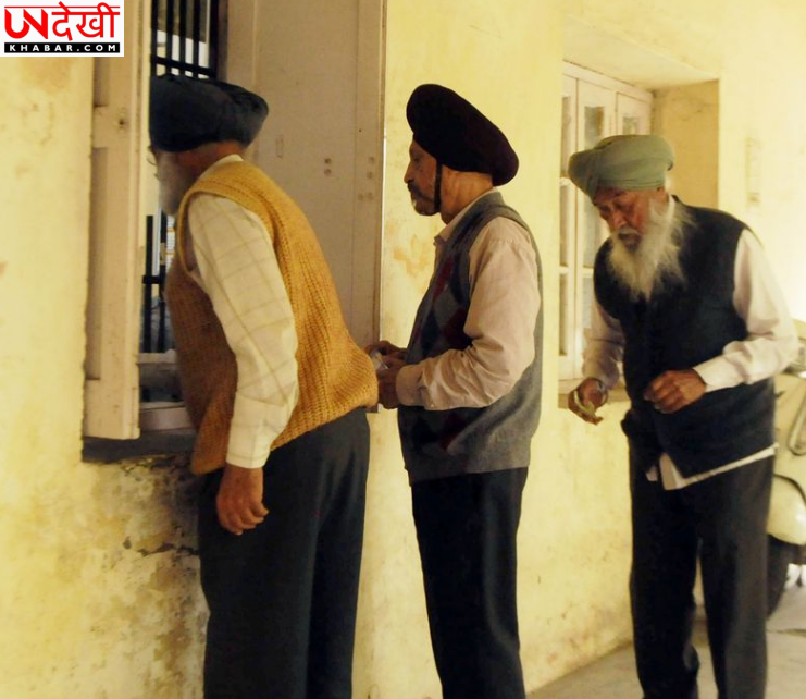 अमृतसर नगर निगम ₹55 करोड़ प्रॉपर्टी टैक्स लक्ष्य से पीछे, वसूली तेज