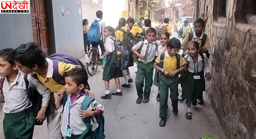 RTE पोर्टल पर जानकारी जमा नहीं करने पर निजी स्कूलों पर सख्ती