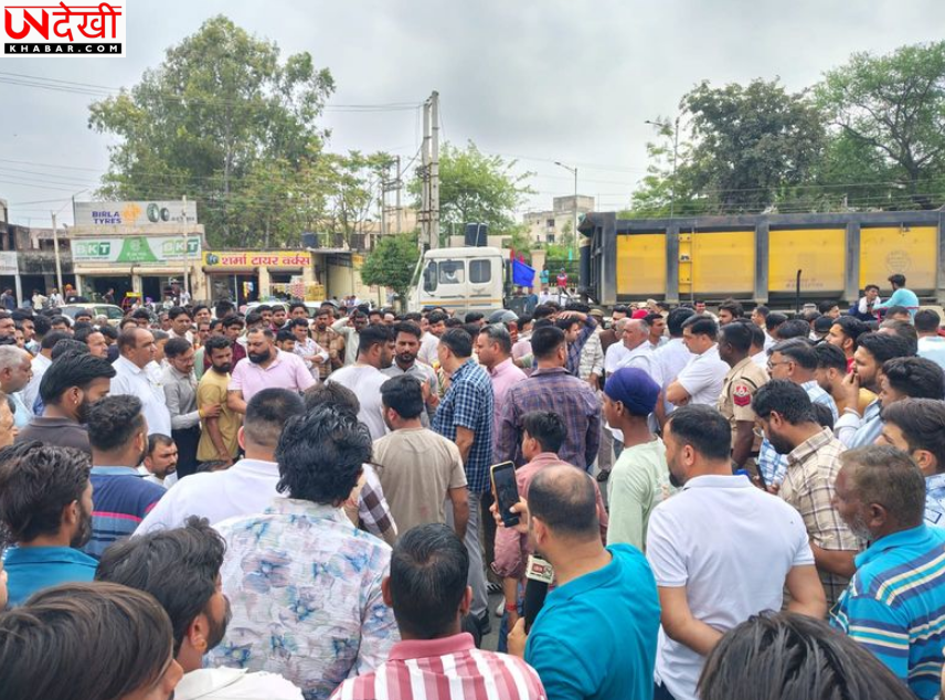 इंद्री में नहर से मिले पशुओं के अवशेष, लोगों का हंगामा और सड़क जाम