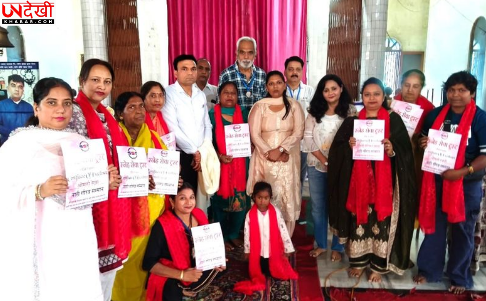 यमुनानगर में ‘नारी गौरव सम्मान’ कार्यक्रम, 25 से अधिक महिलाओं को किया सम्मानित