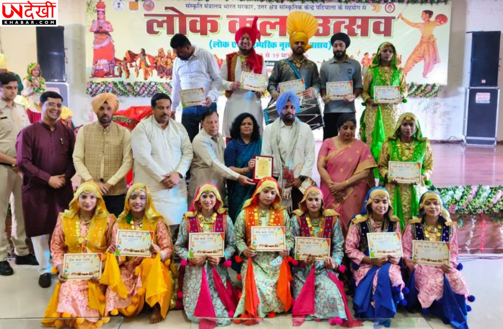 लोक कला महोत्सव का भव्य समापन, रंगारंग प्रस्तुतियों ने मोहा दर्शकों का मन