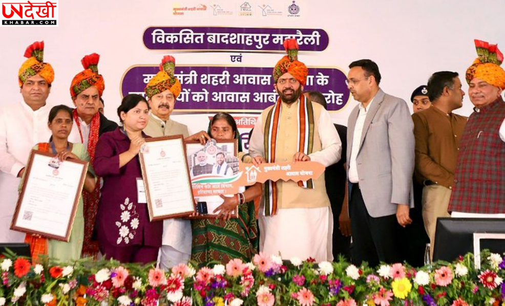 बादशाहपुर में 15,000 करोड़ के विकास कार्यों की घोषणा, गुरुग्राम को ग्रोथ इंजन बनाने पर जोर