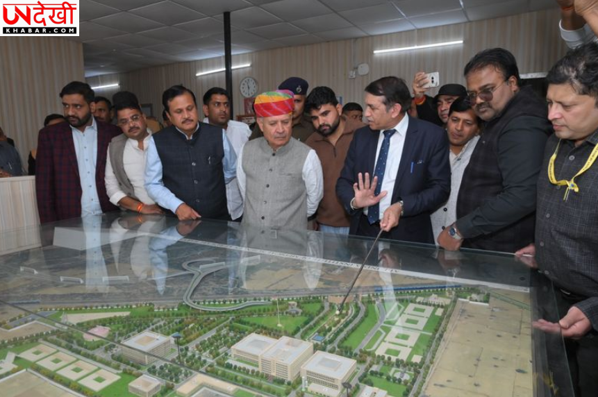 रेवाड़ी के माजरा में बन रहे AIIMS में 2026-27 से MBBS शुरू