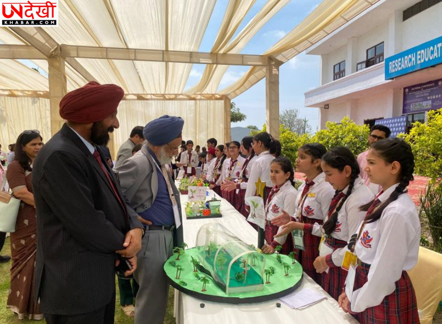 जलवायु स्मार्ट पुनर्योजी कृषि पर राष्ट्रीय सम्मेलन संपन्न