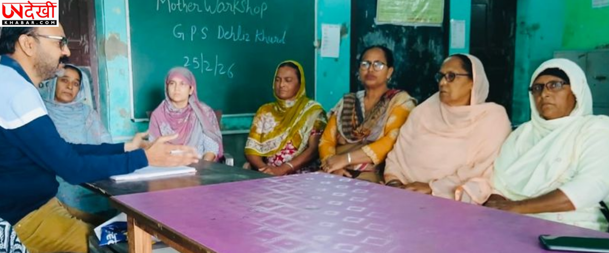 सरकारी स्कूलों में दाखिले बढ़ाने के लिए घर-घर अभियान