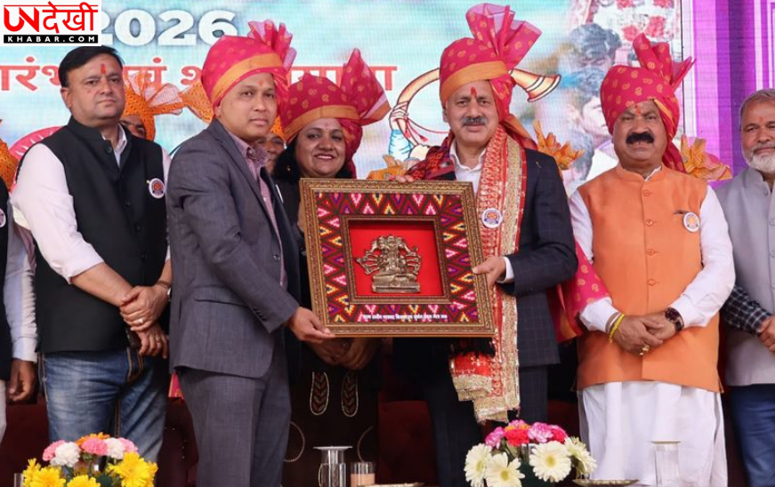 सुंदरनगर में नलवाड़ एवं किसान मेला शुरू, पारंपरिक उत्साह के साथ हुआ उद्घाटन