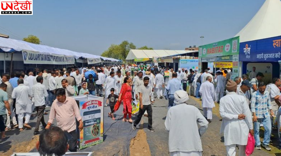 हिसार कृषि मेले का समापन, 1.7 लाख किसानों ने लिया हिस्सा