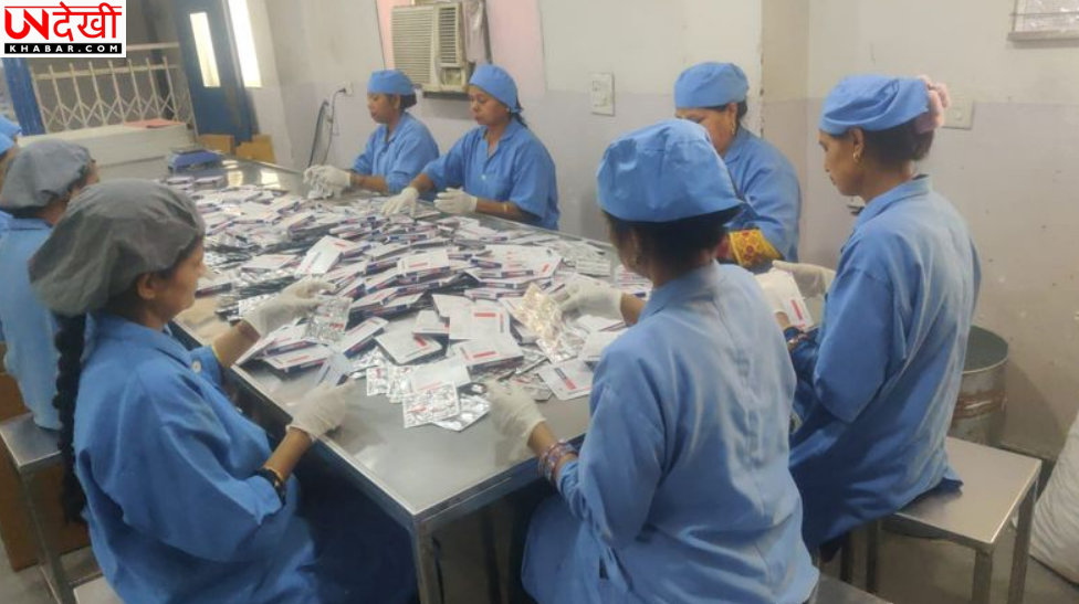 पश्चिम एशिया संकट का असर: दवाइयों, कॉस्मेटिक्स और मेडिकल डिवाइस उद्योग पर बढ़ा दबाव