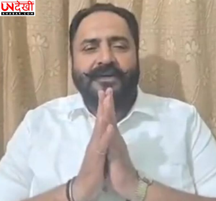 रेप केस में फरार AAP विधायक हरमीत सिंह पठानमाजरा गिरफ्तार