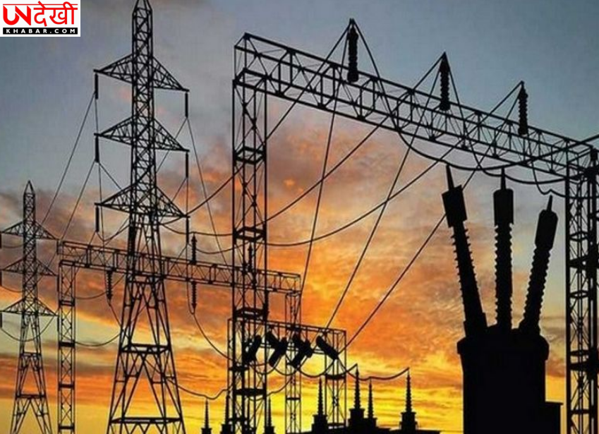 हरियाणा में बिजली दरें नहीं बढ़ेंगी, 83.80 लाख उपभोक्ताओं को राहत